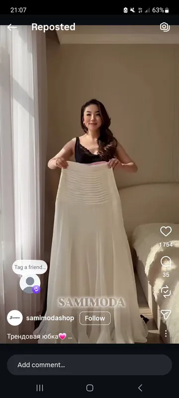 yubka trend