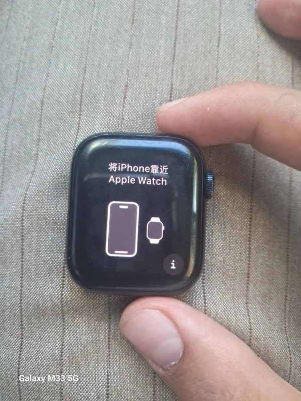 Apple watch series 7 3 Apple watch series 7 3