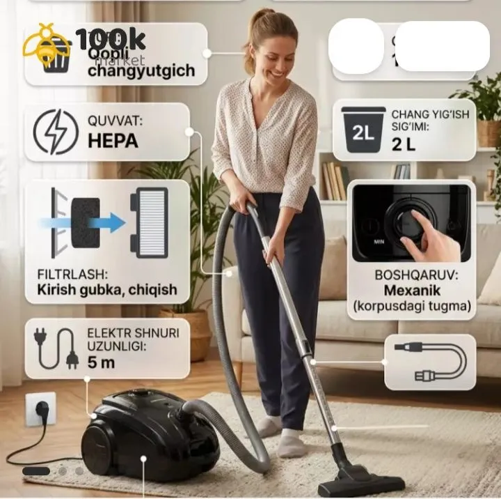 Пылесос, Premier VC-MD2520RD 1400W 2L мешковый 1 Пылесос, Premier VC-MD2520RD 1400W 2L мешковый 1
