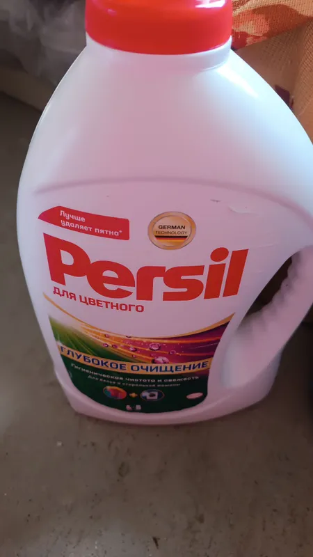 Arginal parashok Ariel Tide Persil 3kğ gellar bor — фото 4