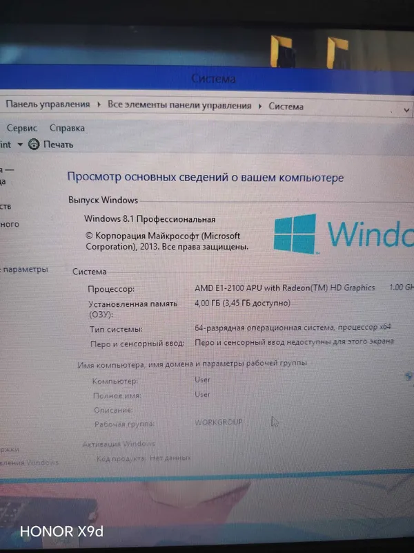 noutbuk Lenovo sotiladi 3 noutbuk Lenovo sotiladi 3