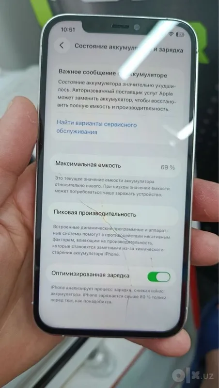 Iphone 12 pro 128gb 5 Iphone 12 pro 128gb 5