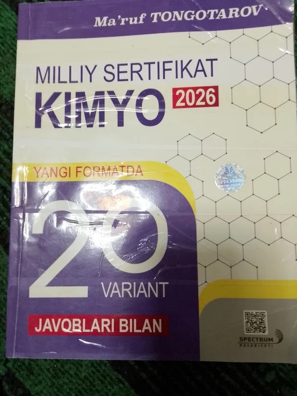 MILLIY SERTIFIKAT KIMYO 2026