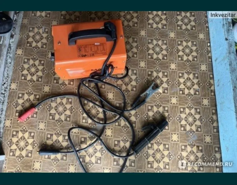 Perfarator xizmati 3