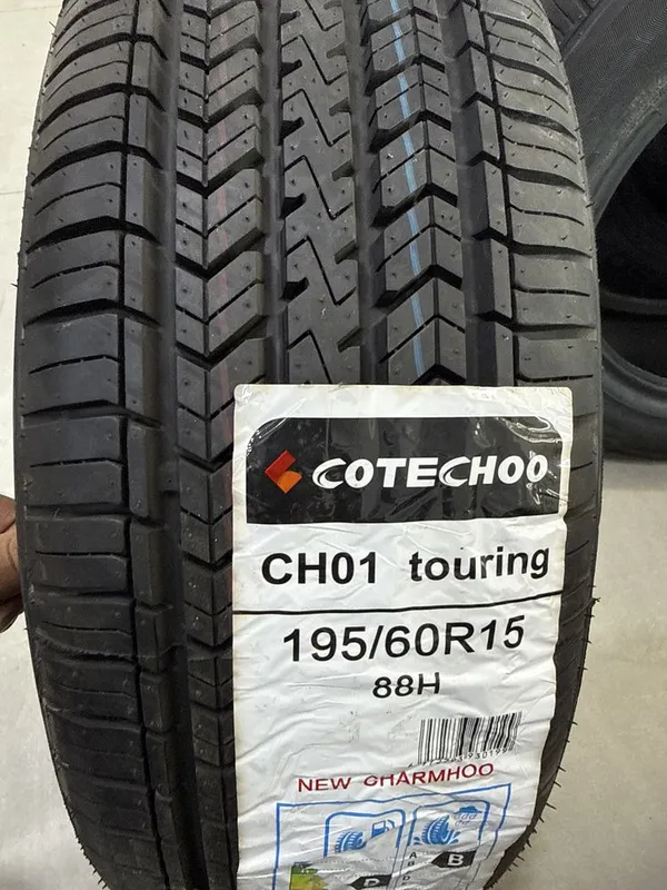 Charmhoo - Cotechoo 2 Charmhoo - Cotechoo 2