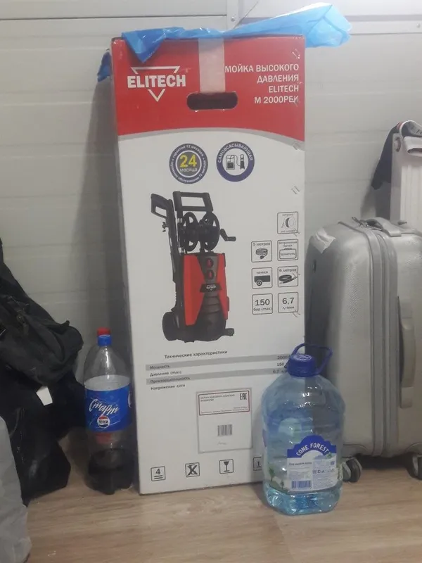 Авто мойка Elitech 1 Авто мойка Elitech 1