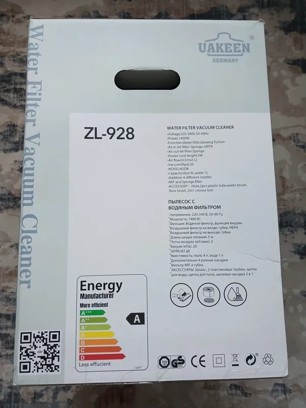 Пылесос UAKEEN ZL-928 3 Пылесос UAKEEN ZL-928 3