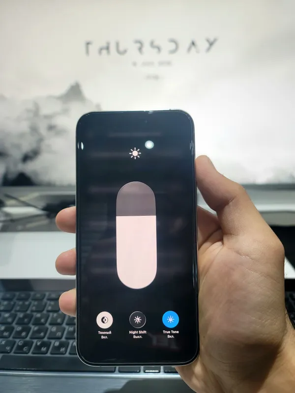 Iphone 15 pro max 84% 256gb 4 Iphone 15 pro max 84% 256gb 4