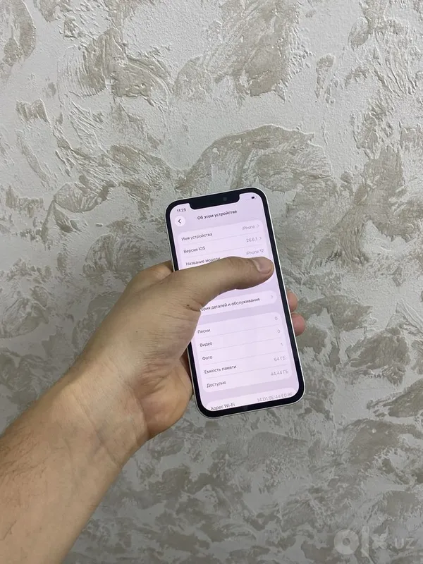 Iphone 12 srochna sotilad 6 Iphone 12 srochna sotilad 6