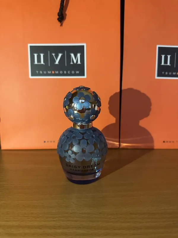 Trussardi Uomo мужской