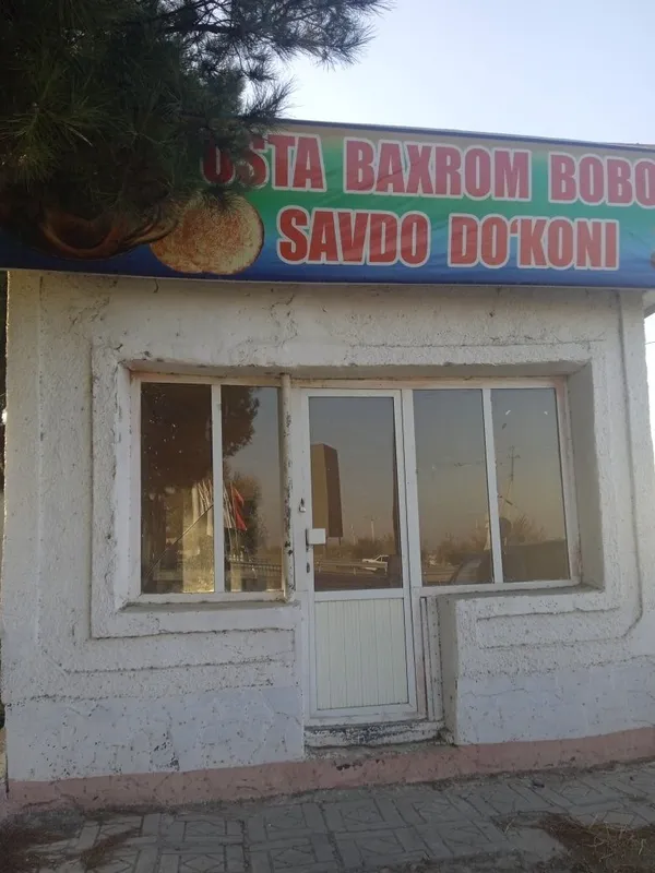 novoyhona, magazen uchun mo'ljallangan bino sotiladi tezda! 1 novoyhona, magazen uchun mo'ljallangan bino sotiladi tezda! 1