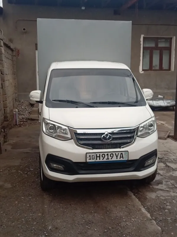 Changan tentli naxtga