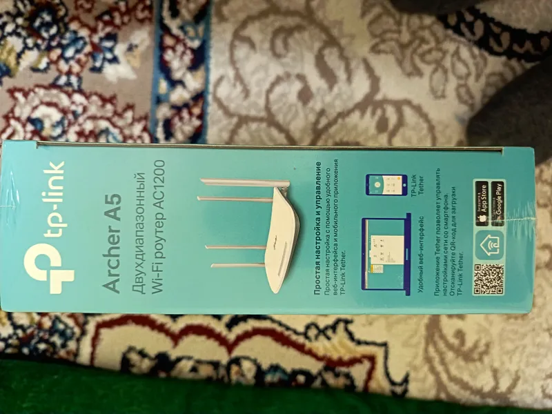TP-LINK Archer A5 Wi-Fi router AC1200 — фото 2