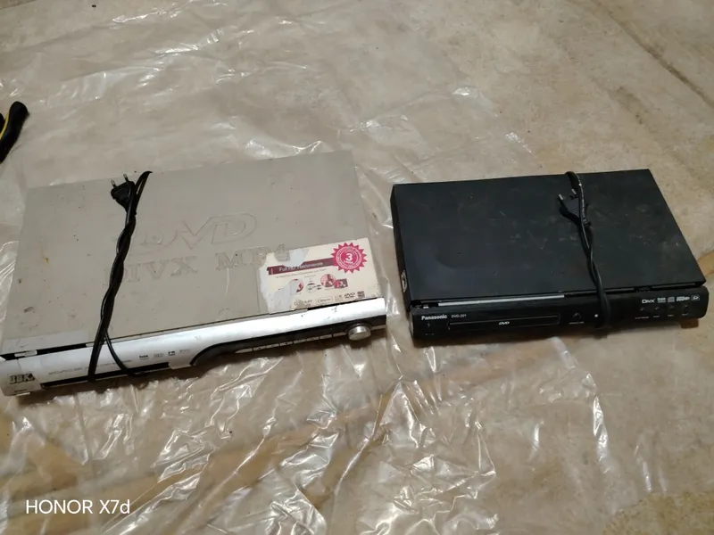 2 дивиди продаётся