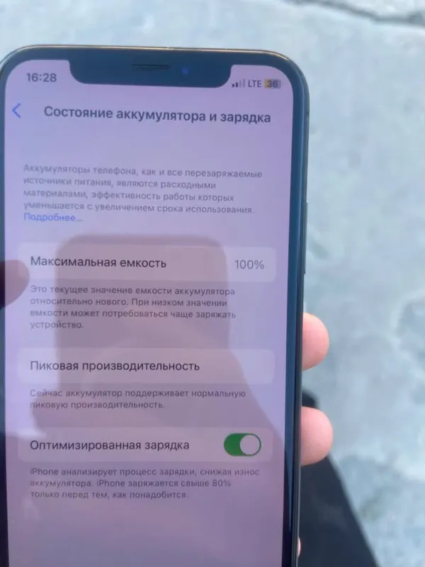 iPhone X, 64 ГБ, Face ID работает, True Tone работает 2 iPhone X, 64 ГБ, Face ID работает, True Tone работает 2