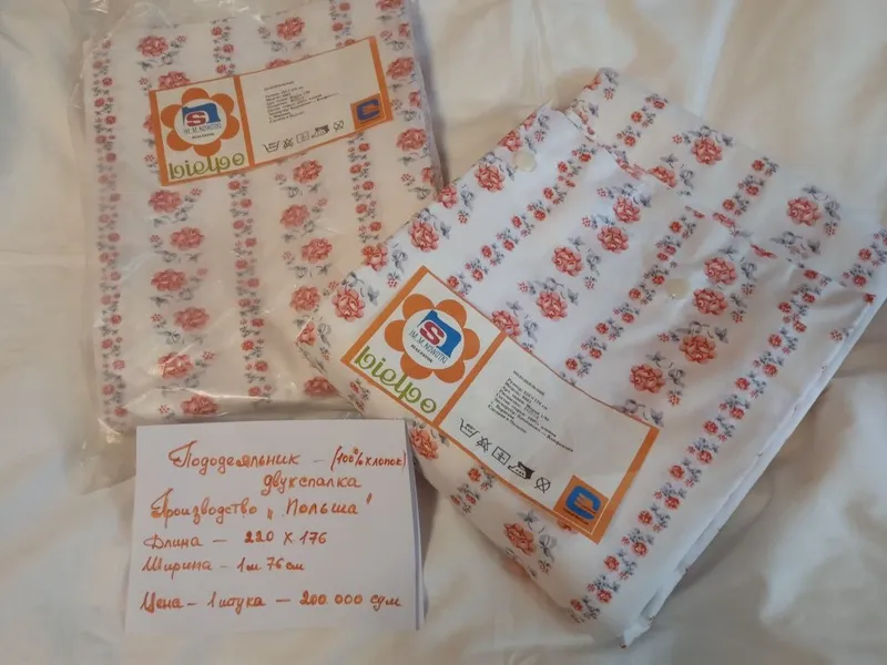 Пододеяльники цветные, белые, наволочки 100% хлопок Пододеяльники цветные, белые, наволочки 100% хлопок