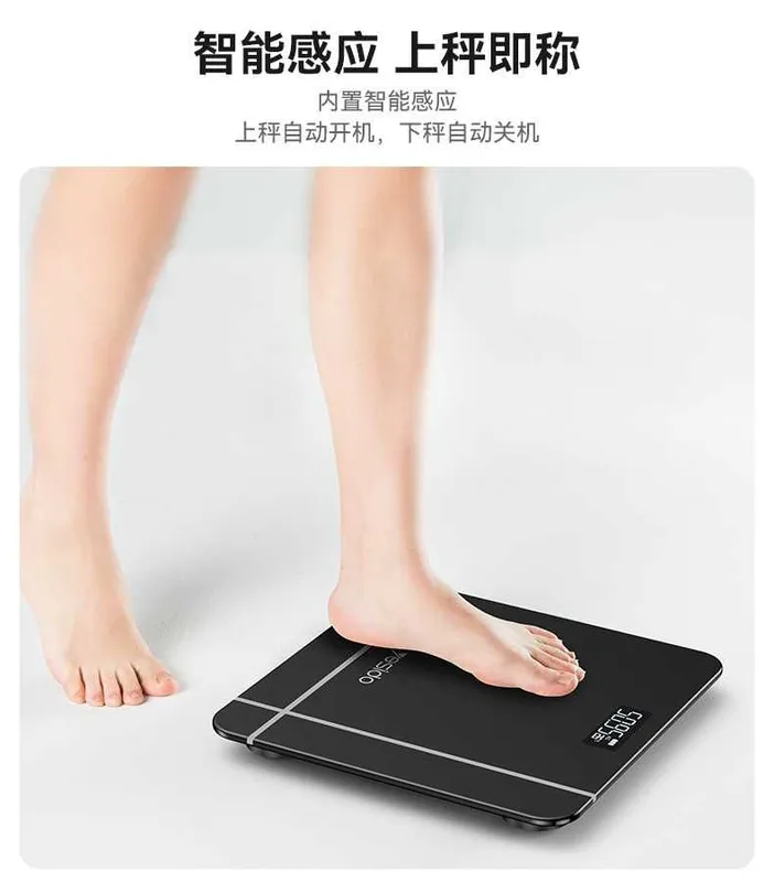 Yesido MG09 Умные электронные весы с LED-дисплеем smart body fat scale — фото 1