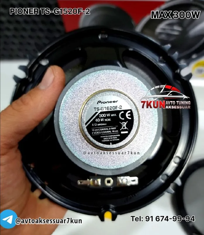 PIONER TS-G1620F-2 авто аудио аппаратура 2 PIONER TS-G1620F-2 авто аудио аппаратура 2