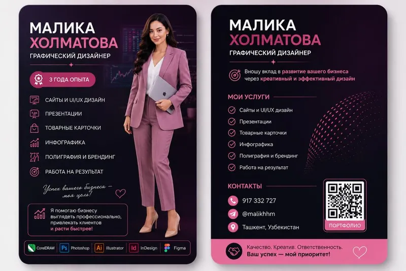 график дизайн хизмати график дизайн хизмати
