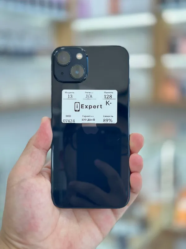 iPhone 13