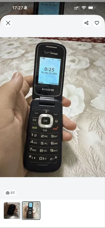 Samsung Gusto 3 Perfectum Perfektum 2 Samsung Gusto 3 Perfectum Perfektum 2