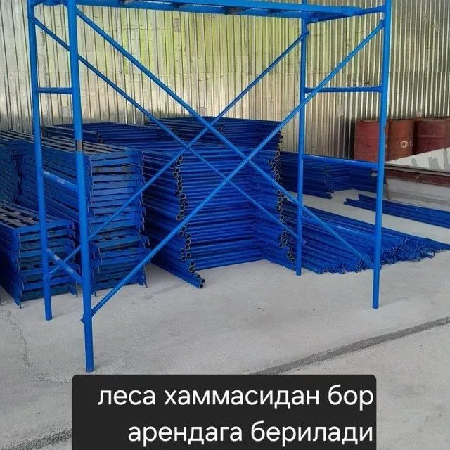 Хар хил турдаги опалубкалар, лесалар, мишалкалар, кореталар, бочкалар — фото 1