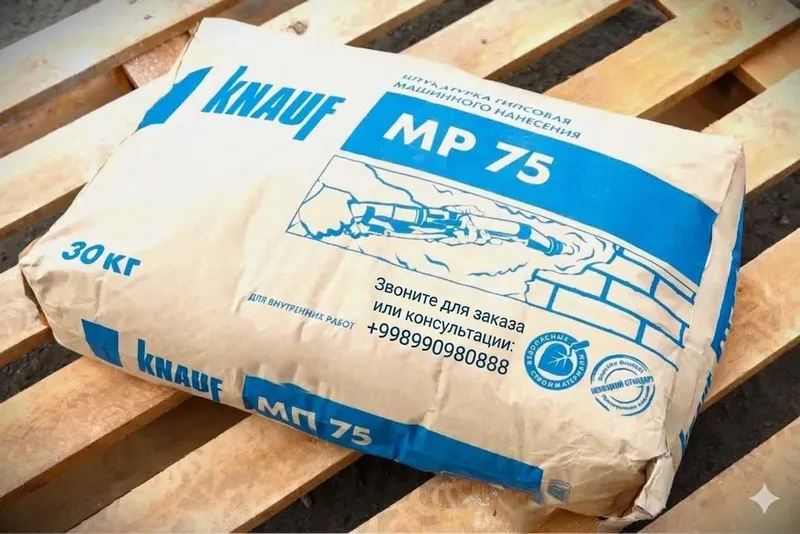 Knauf MP 75 (Кнауф МП-75)— это универсальная сухая штукатурная смесь