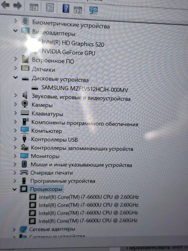 Mashhur Microsoft Surface brendidan noutbuk sotaman 2 Mashhur Microsoft Surface brendidan noutbuk sotaman 2