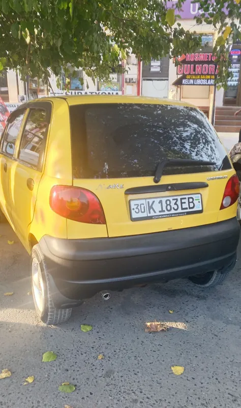 Мошнди кэлштирб. Бэраман 2 Мошнди кэлштирб. Бэраман 2