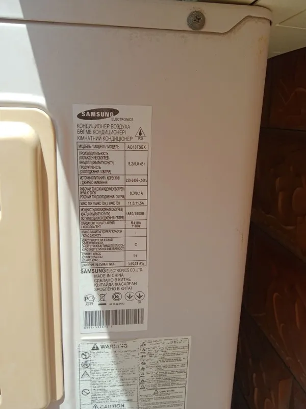 Samsung 18 konditsioner 2
