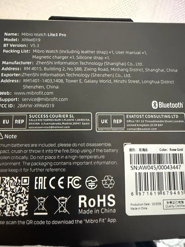 Mi Bro Lite 3 Pro — фото 1