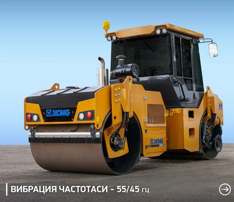 XCMG XD83 гидравлический вибрационный каток 8 тоник на складе XCMG XD83 гидравлический вибрационный каток 8 тоник на складе