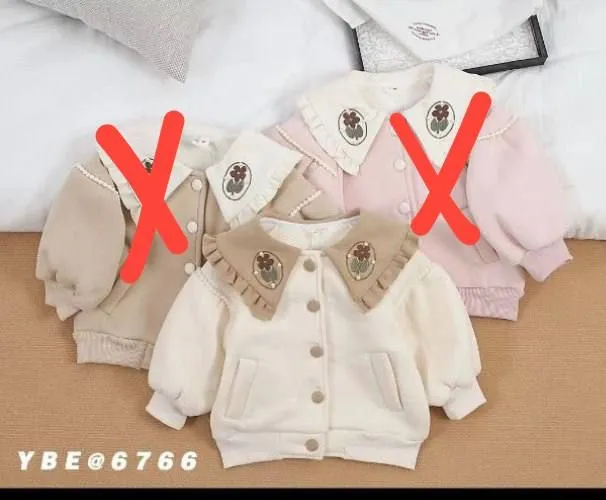 Детская одежда 1 Детская одежда 1