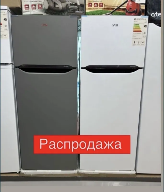 Ураа скидка 60% Холодилник Artel 1.45sm оптовая цена со склада Ураа скидка 60% Холодилник Artel 1.45sm оптовая цена со склада