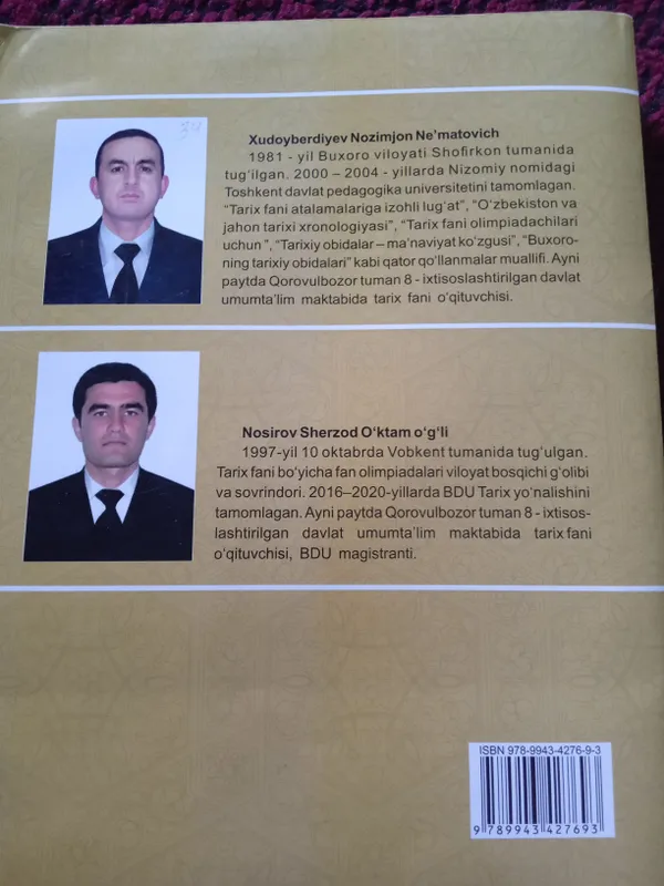 6-11-sinfgacha mavzulashtirilgan test lar — фото 1