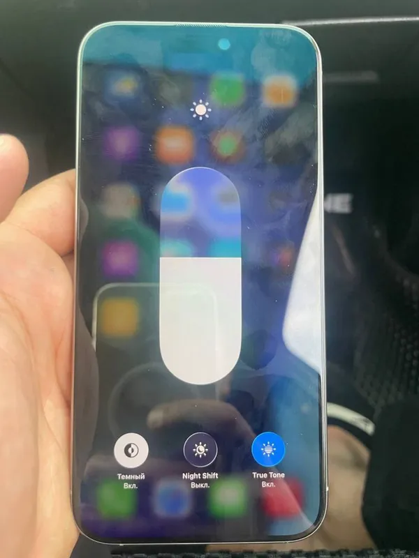 Iphone 15 pro max 2 Iphone 15 pro max 2