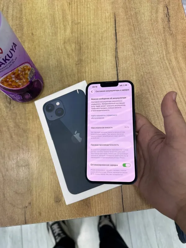 APPLE IPHONE 13 LL/A (America region) 6
