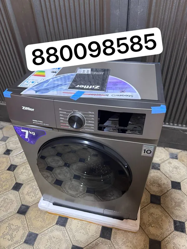 7T2DG 2