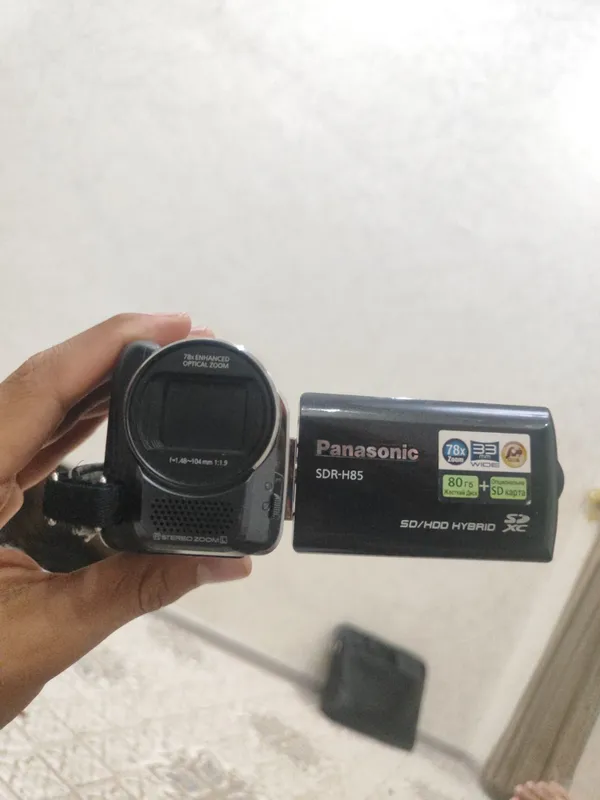 panasonic h85 75x optic zoom 4 panasonic h85 75x optic zoom 4