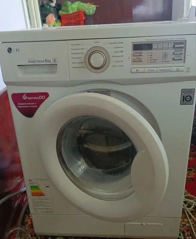 Стиральная машина Lg 2 Стиральная машина Lg 2
