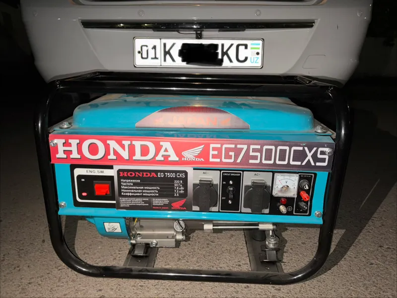 Generator 1