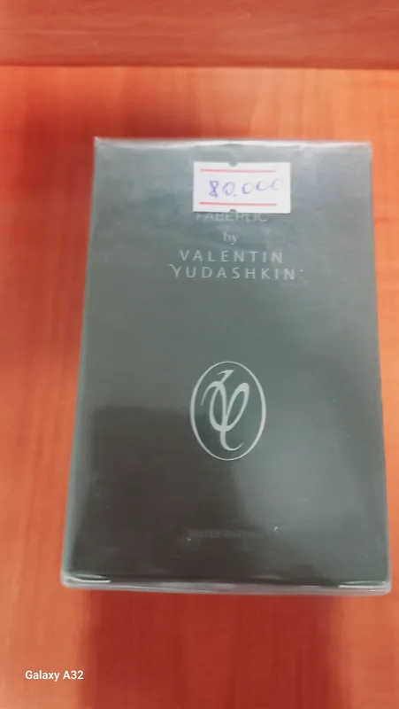valentin yudashkin 2