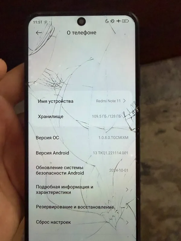 Redmi note 11 128gb 8