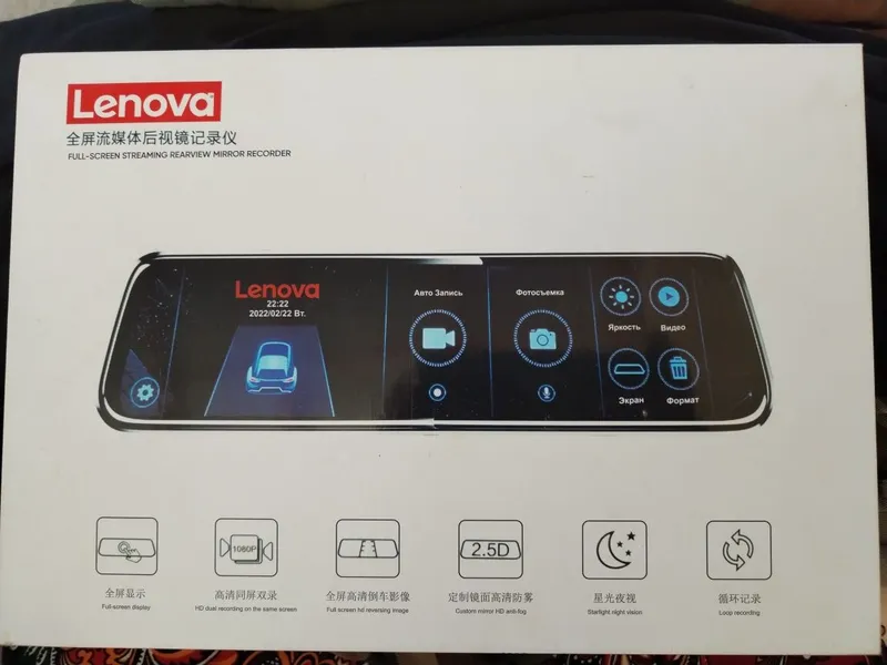 LENOVA video registrator