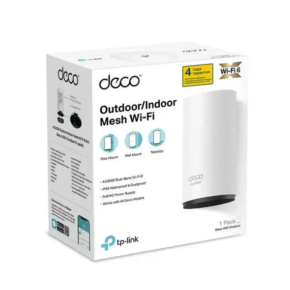 Tp Link DECO X50-Outdoor Mesh-модуль AX3000 Tp Link DECO X50-Outdoor Mesh-модуль AX3000