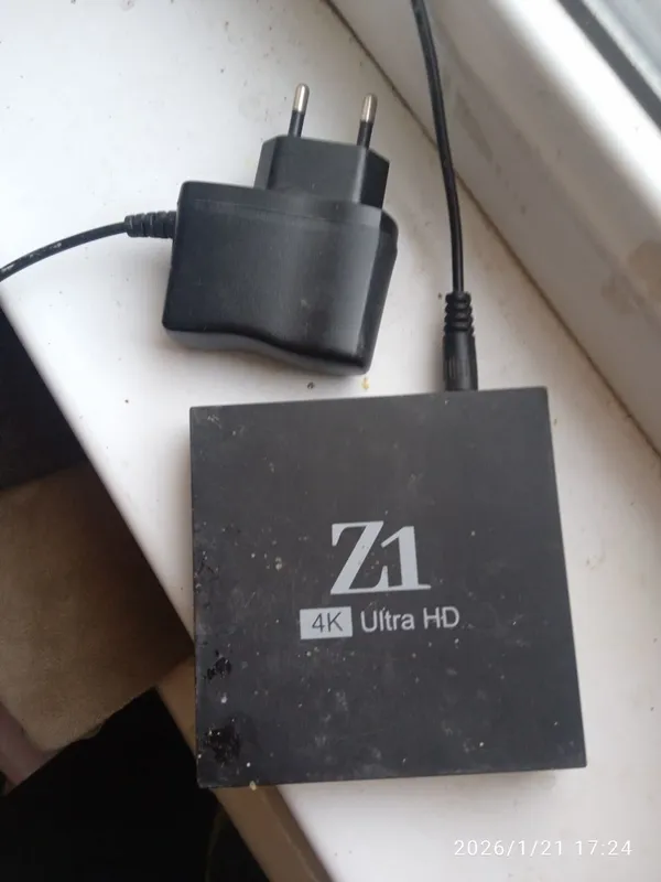 Smartbox satiladi