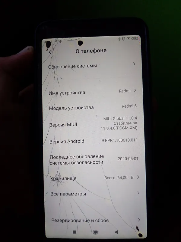 redmi A6 ekrani singan 2 redmi A6 ekrani singan 2