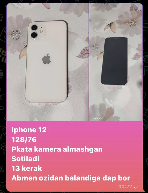 Iphone 12 4 Iphone 12 4