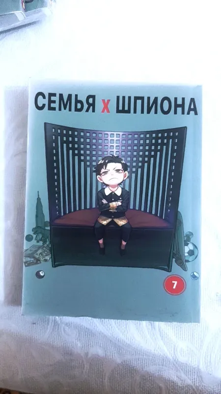Продам аниме мангу" Семья шпиона" — фото 4