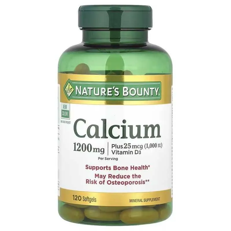 Nature's Bounty Calcium D3 bilan kalsiy, 1200 mg, 120 kapsula 1 Nature's Bounty Calcium D3 bilan kalsiy, 1200 mg, 120 kapsula 1